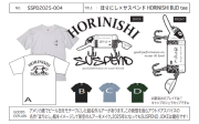 【7/13(日)までの予約商品/7月下旬～8月上旬頃入荷予定】SUSPEND x ほりにし『HORINISHI BUD tee』