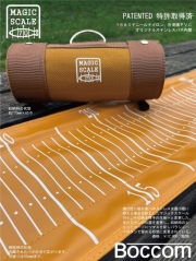 ボッコム　BOCCOM デグモ ボッコム