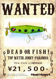 予約！お正月お届け！毎年恒例『PARANOIA × TOP WATER JUNKYコラボ TICK-TACK入り爆弾福袋』