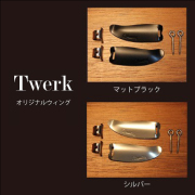 Chest114 『Twerk交換用ウィングセット』