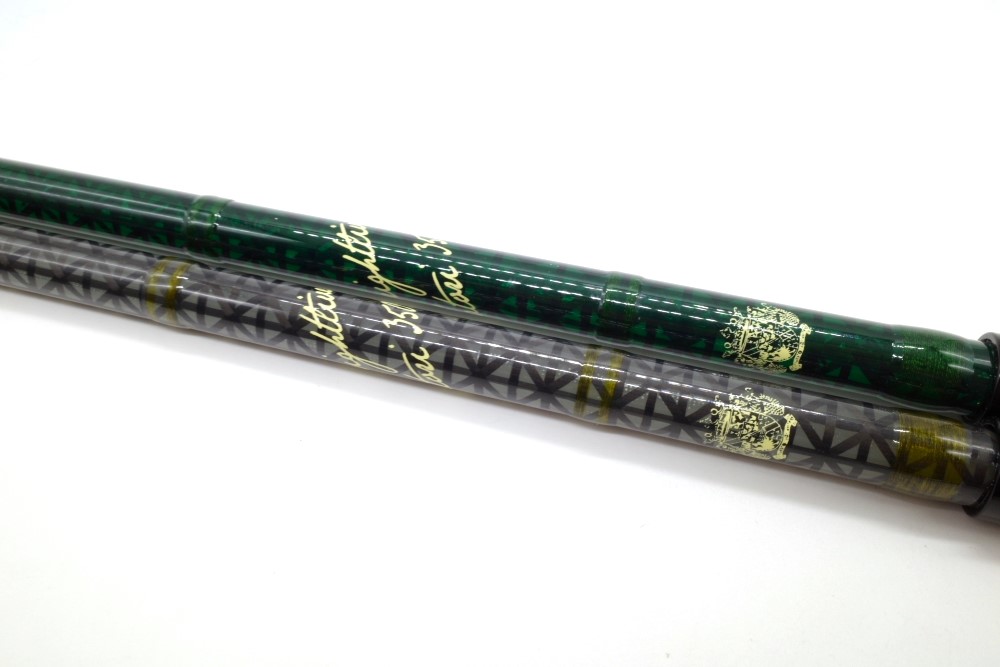 Brightliver『Satori #3502Plus（Ingot）』