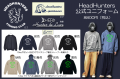 【11/17まで予約受付！12/下旬頃入荷予定】HeadHunters Fishing Club 『公認試合着』