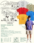 【9/2(水)までの予約商品/9月下旬頃の入荷予定】津波ルアーズ 『Masayart / Jon Boat Tee』