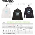 LOWBITE『ドライロングTEE』