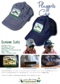 津波ルアーズ『Plugger’s Cap (プラッガーズキャップ)』
