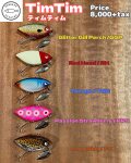 SABBATH FISHING『TimTim（ティムティム）』