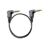 Plantronics（プラントロニクス）アクセサリ EHS ケーブル 85R17AA(84757-01)