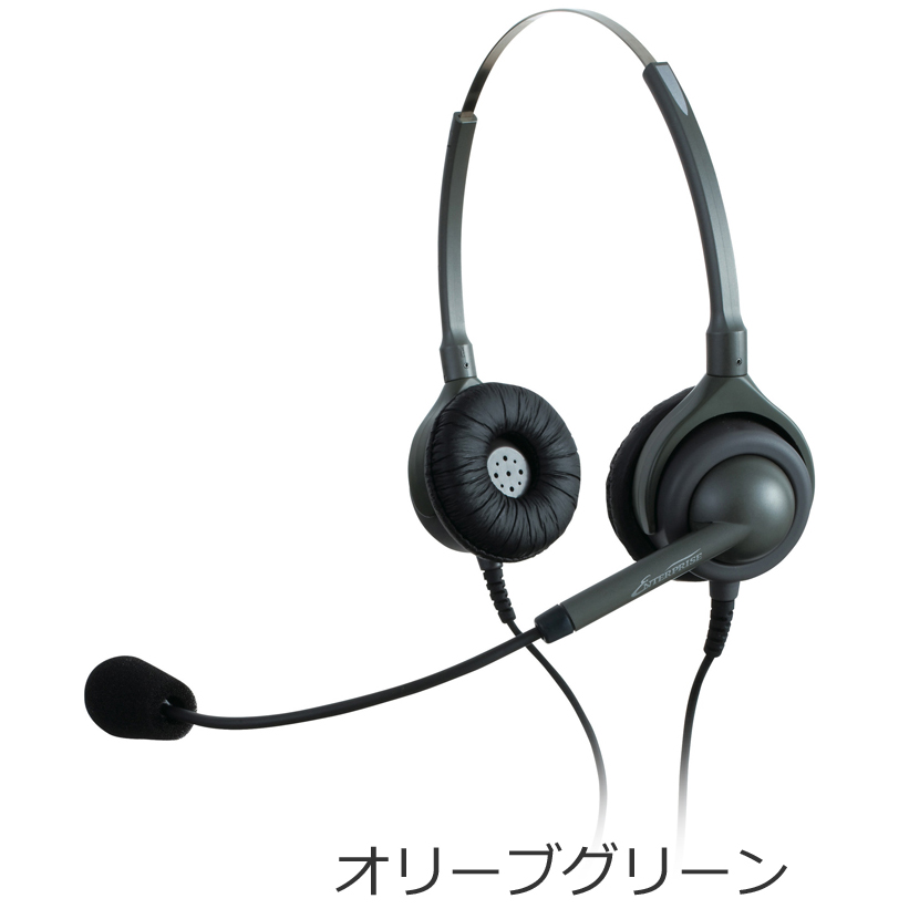 アンプ不要ヘッドセット 両耳用ヘッドセット /エンタープライズ（日本製）/EN2