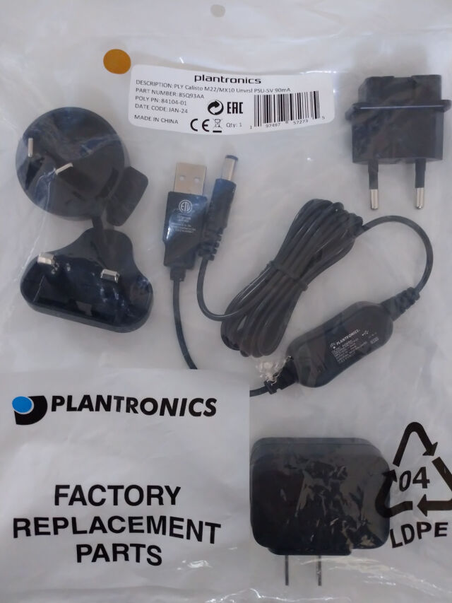 Plantronics（プラントロニクス）Poly アクセサリ Calisto,M22/MX10 用電源アダプター 85Q93AA(84104-01)