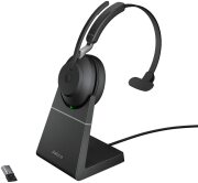 Jabra(ジャブラ)製　ワイヤレスヘッドセット Jabra EVOLVE2 65 UC Mono USB-A STAND BLACK (26599-889-989)