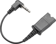 Plantronics（プラントロニクス）Poly アクセサリ φ3.5Lタイプ変換ケーブル（携帯電話・PHS用） 85Q37AA(40845-01)