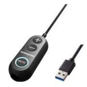 エンタープライズ製（日本製） ND86S ノイズゲート ヘッドセット接続コード（USB-Aタイプ）　※メーカー独自配線