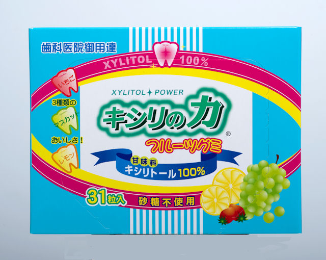 キシリの力 フルーツグミ（１箱）93g