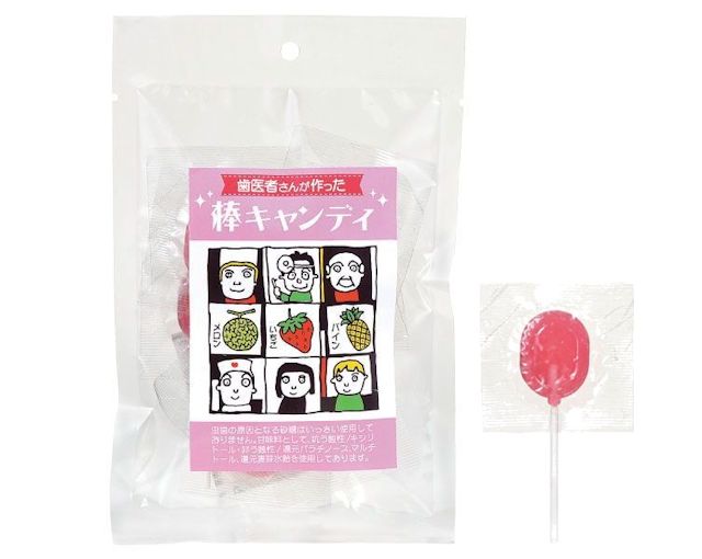 デンタル棒キャンディイチゴ