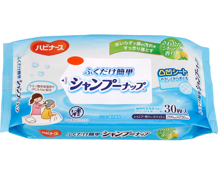 ウェットタイプ 清拭タオル ふくだけ簡単シャンプーナップ / 1023524→1039271　30枚入 高齢者・介護・ピジョン