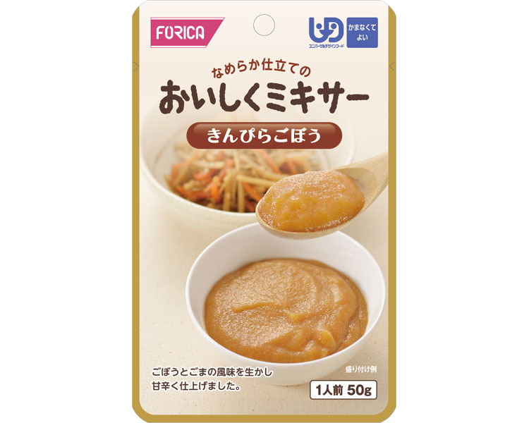 おいしくミキサー　きんぴらごぼう / 567630　50g