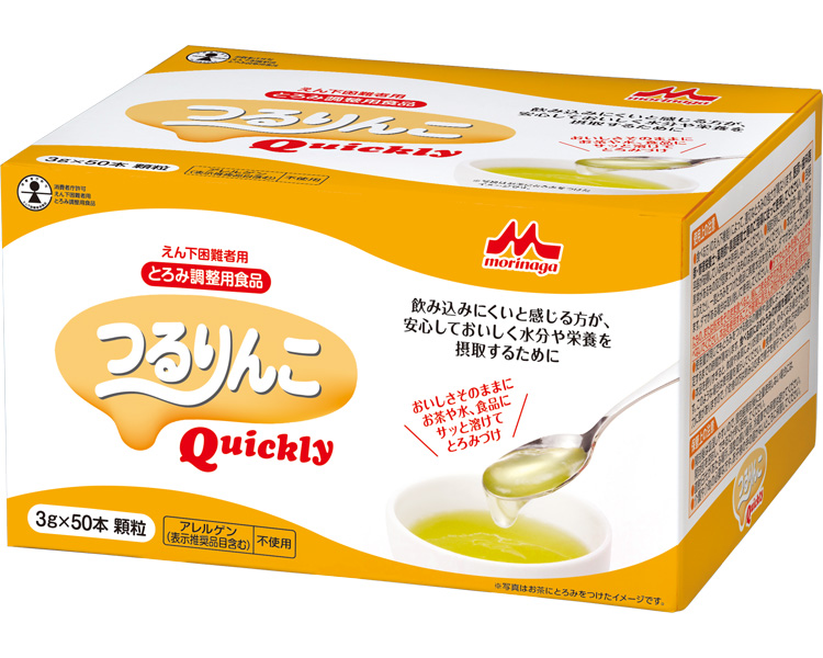 つるりんこ　Quickly（クイックリー） / 0636781　3g×50本