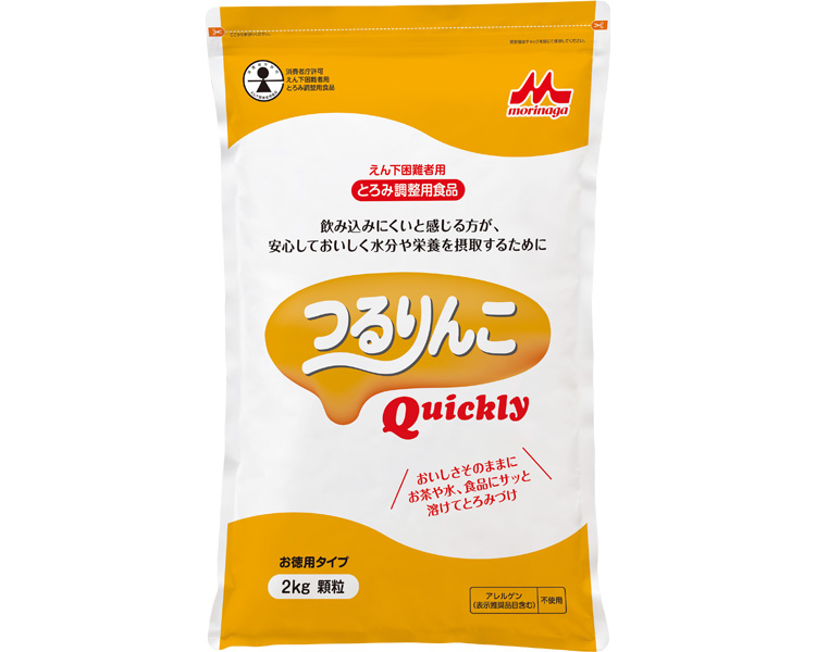 つるりんこ　Quickly（クイックリー） / 0637833　2kg