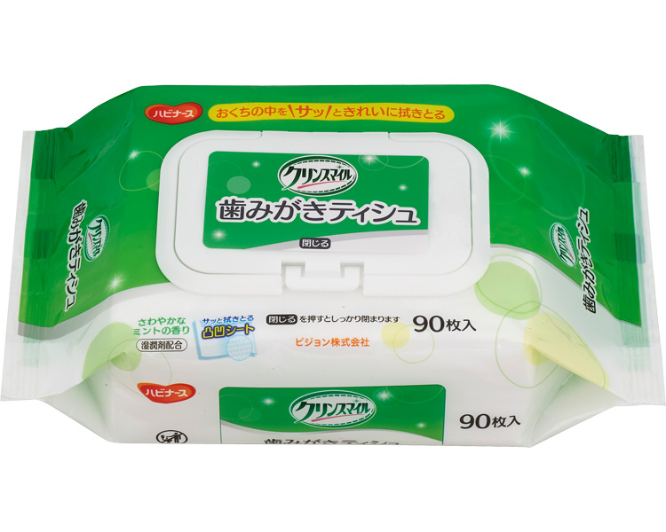 ハビナース　歯みがきティシュ / 1023203　90枚入