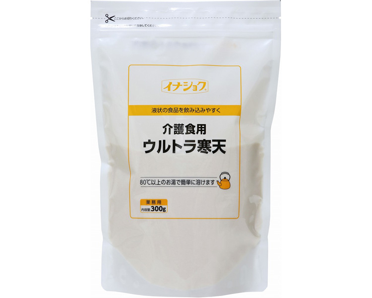 介護食用ウルトラ寒天 / 300g