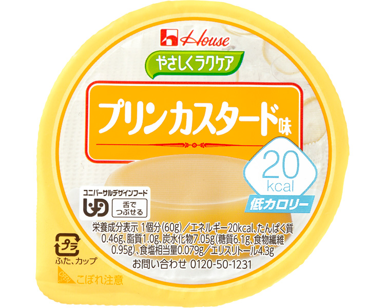 やさしくラクケア　20kcalプリンカスタード味 / 82973→86894　60g