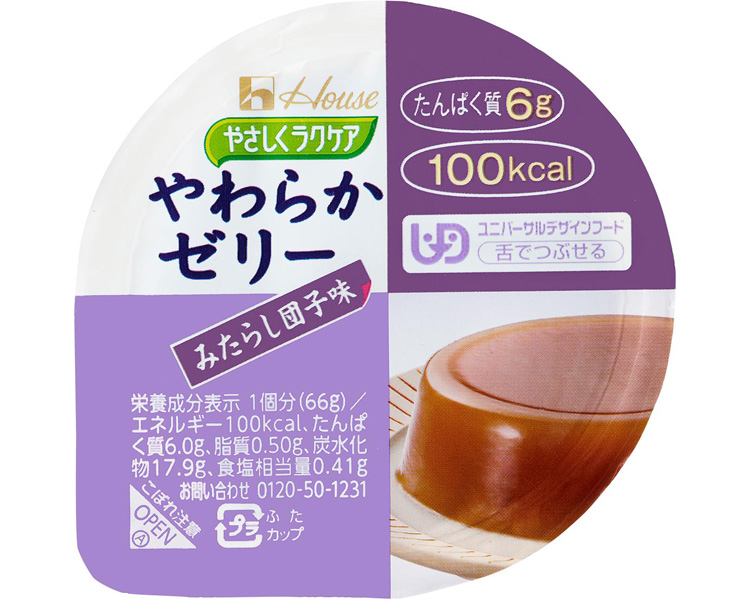 やさしくラクケア　やわらかゼリー　みたらし団子味 / 86887　66g