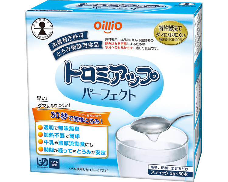 トロミアップ　パーフェクト / 018103　3g×50本