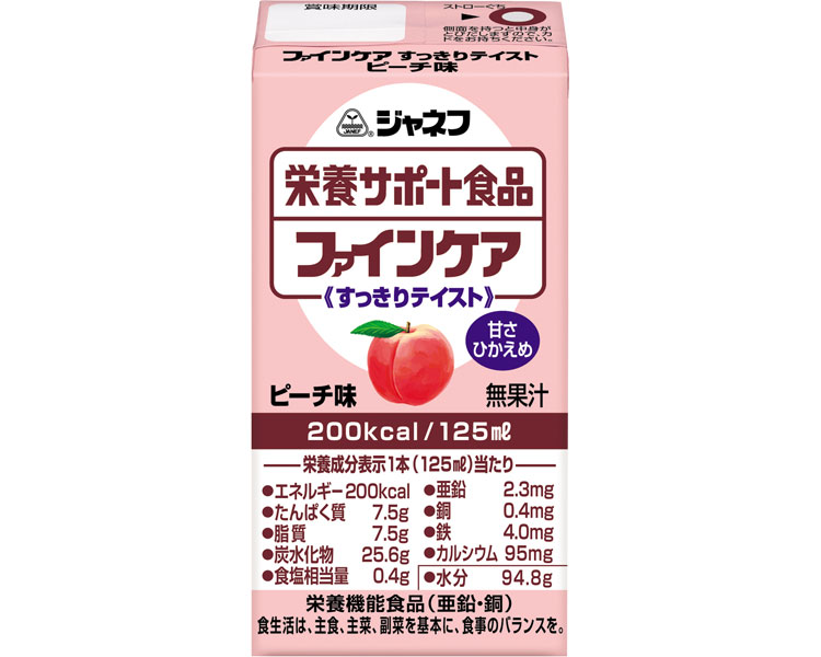 ジャネフ　ファインケア　すっきりテイスト　ピーチ味 / 21165→12956　125mL