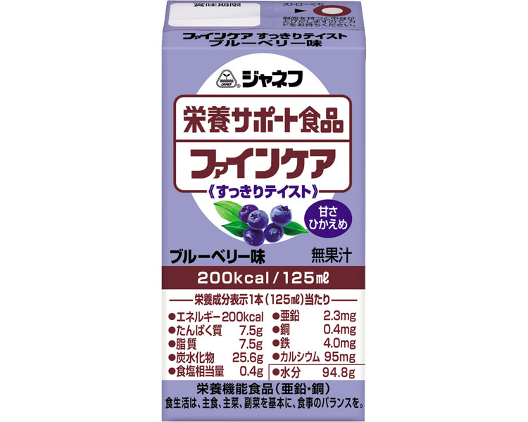 ジャネフ　ファインケア　すっきりテイスト　ブルーベリー味 / 21166→12958　125mL