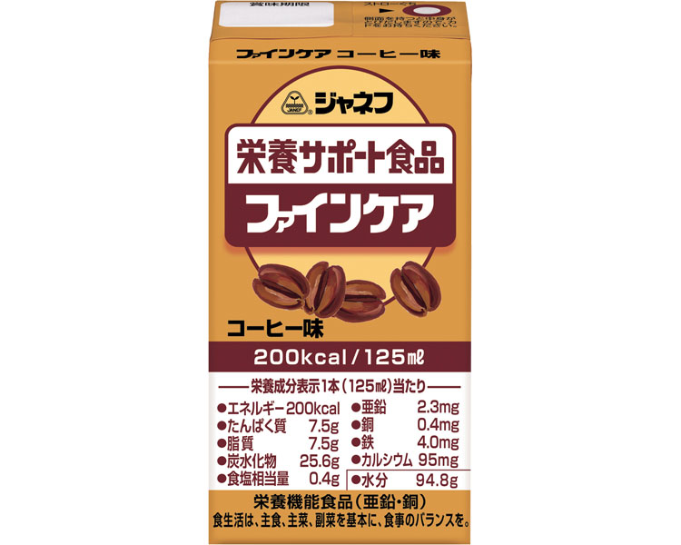 ジャネフ　ファインケア　コーヒー味 / 31357→12953　125mL