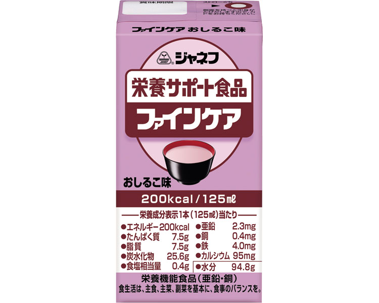 ジャネフ　ファインケア　おしるこ味 / 31359→12955　125mL