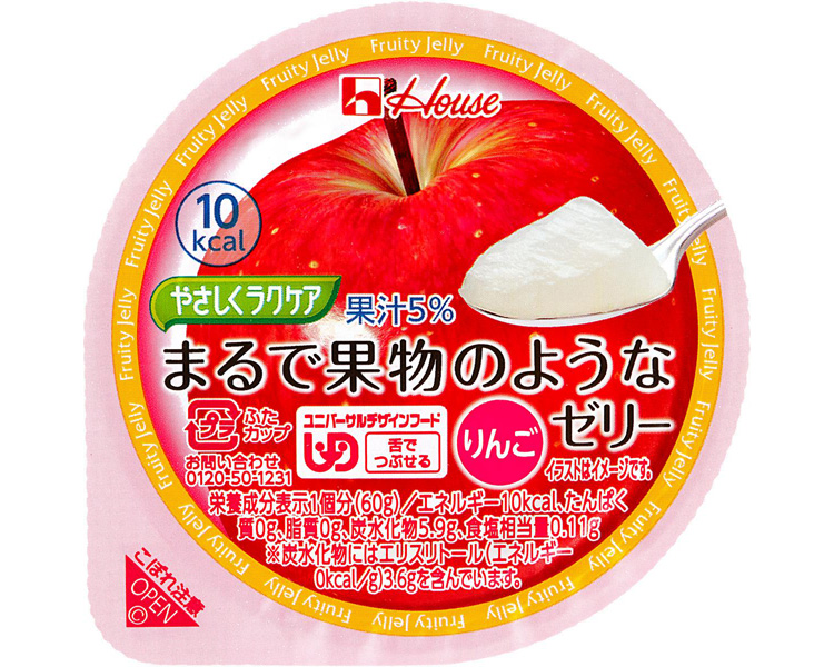 やさしくラクケア　まるで果物のようなゼリー　りんご / 60g