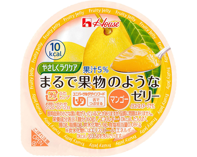 やさしくラクケア　まるで果物のようなゼリー　マンゴー / 60g