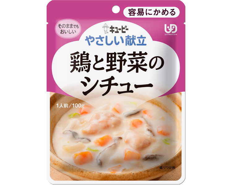 キューピーやさしい献立　Y1-14　鶏と野菜のシチュー / 20157　100g