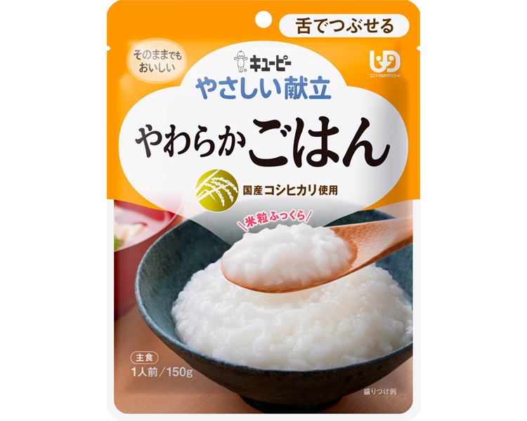 キューピーやさしい献立　Y3-8　やわらかごはん / 20234　150g