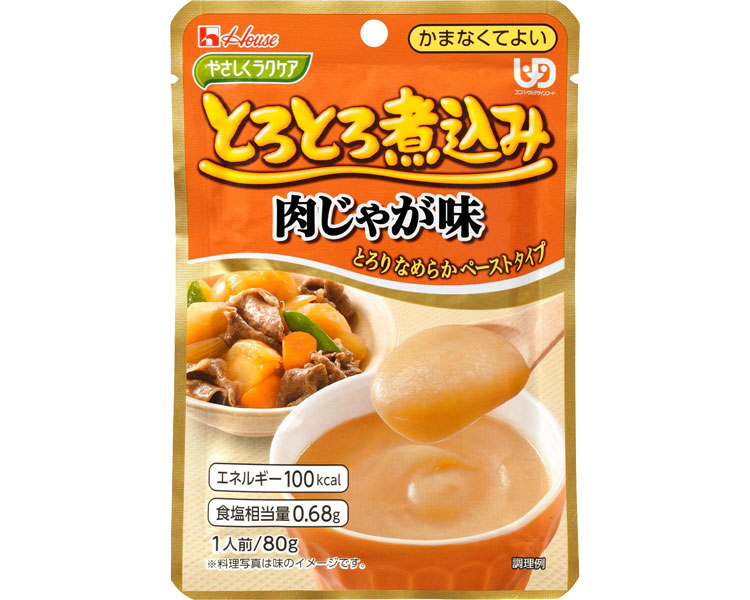 やさしくラクケア　とろとろ煮込み　肉じゃが味 / 88391　80g