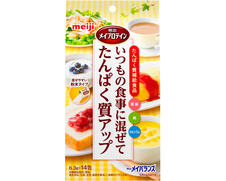 明治　メイプロテイン / 2671027　6.3g×14包