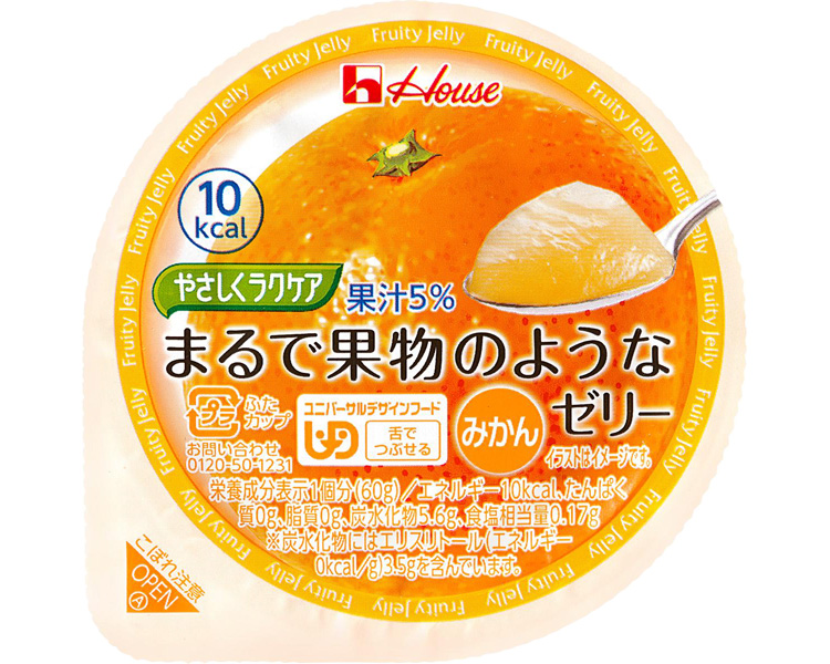 やさしくラクケア　まるで果物のようなゼリー　みかん / 85395　60g