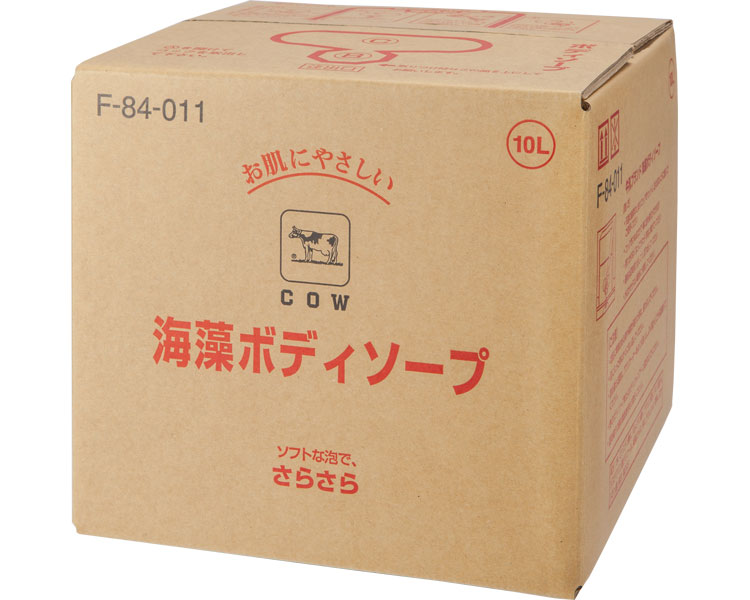 ボディソープ 清拭剤 牛乳ブランド　海藻ボディソープ / F-84-011　10L 高齢者・介護・牛乳石鹸