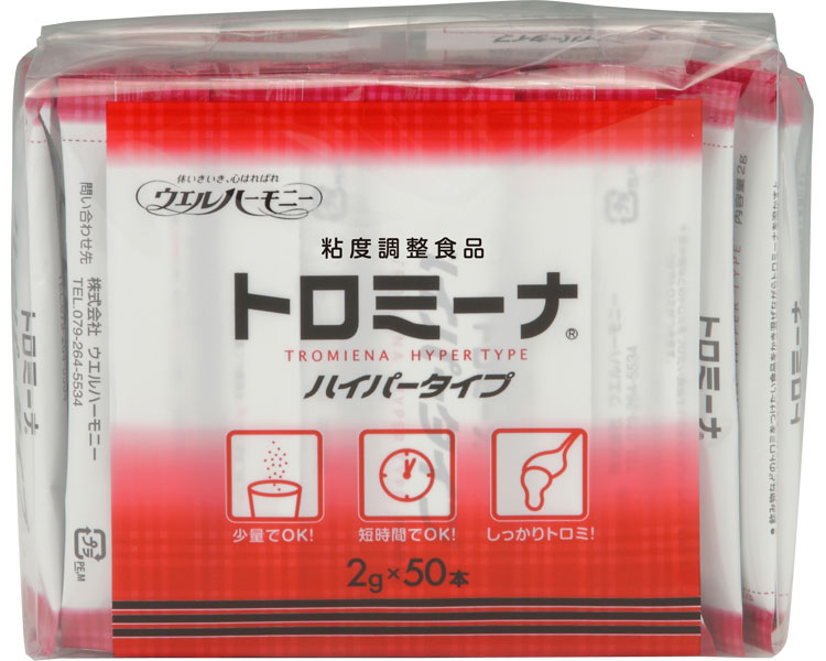 トロミーナ　ハイパータイプ / 2g×50本