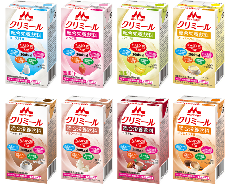 エンジョイクリミール　いろいろセット / 0650488　125mL×（8種×3）