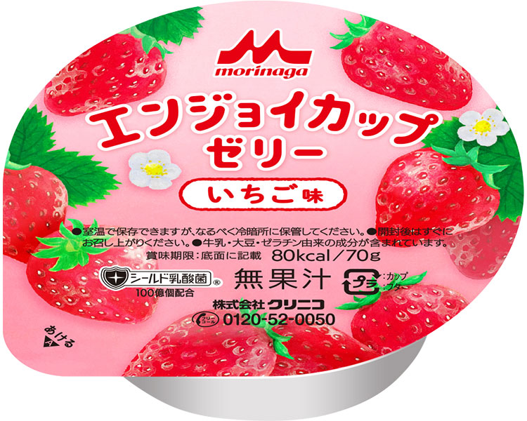 エンジョイカップゼリー　いちご味 / 0652345　70g
