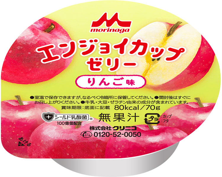 エンジョイカップゼリー　りんご味 / 0652349　70g