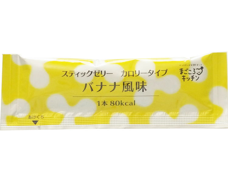 スティックゼリー　カロリータイプ　バナナ風味 / 14.5g×20本