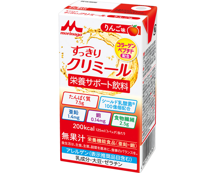 エンジョイすっきりクリミール　りんご味 / 0657166　125mL