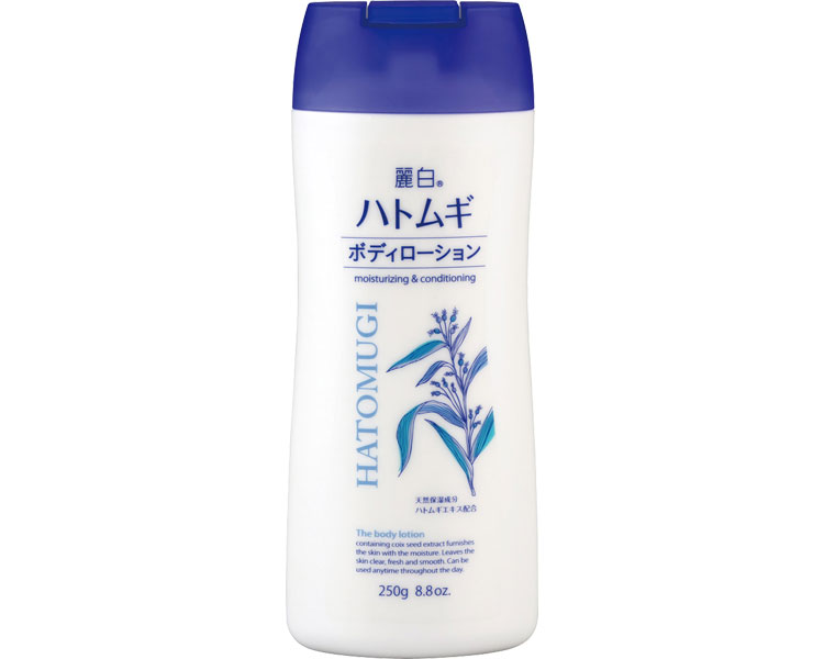 保湿剤 保湿剤 麗白　ハトムギボディローション / 25912　250g 高齢者・介護・熊野油脂