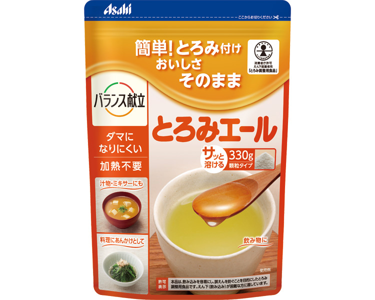 とろみエール / 19342　330g