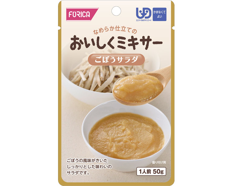 おいしくミキサー　ごぼうサラダ / 567545　50g