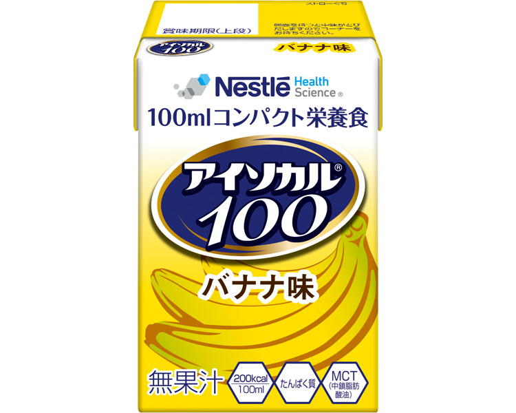 アイソカル100　バナナ味 / 100mL