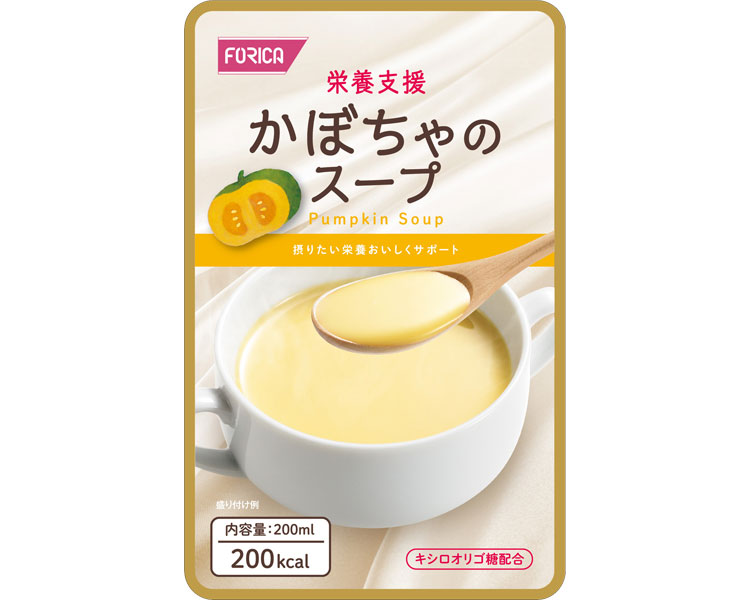 栄養支援　かぼちゃのスープ / 569183　200mL